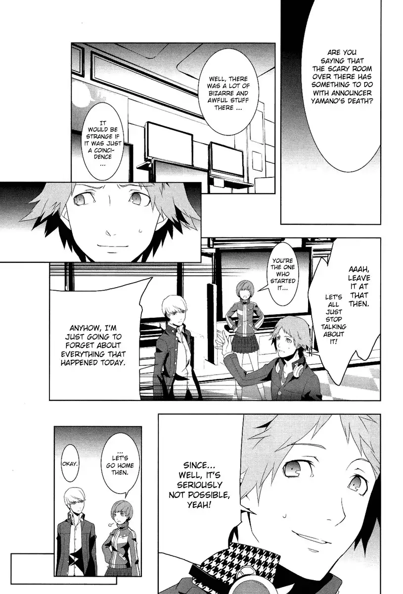 Persona 4 Chapter 3 24